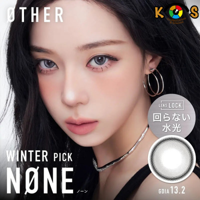 ØTHER 1 Day NØNE (Other 1 Day NONE)